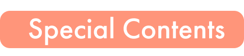 Special Contents