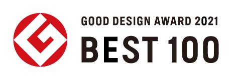 グッドデザインアワード2021 BEST100