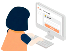 AI機能追加イメージ